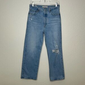 Levi’s ribcage straight jeans